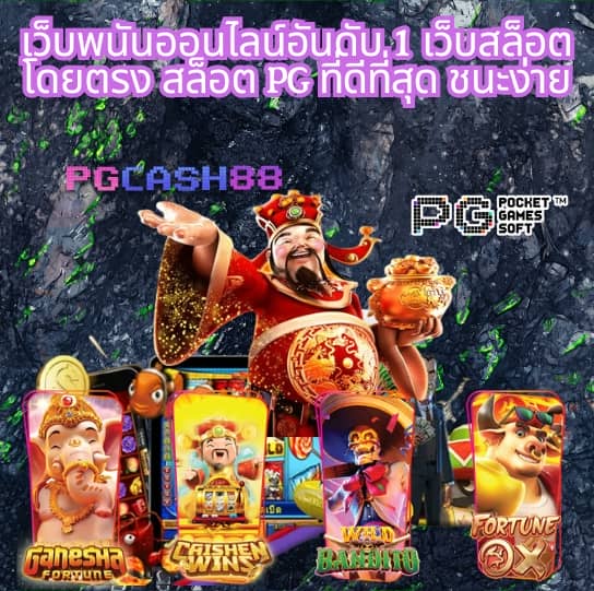 8richd